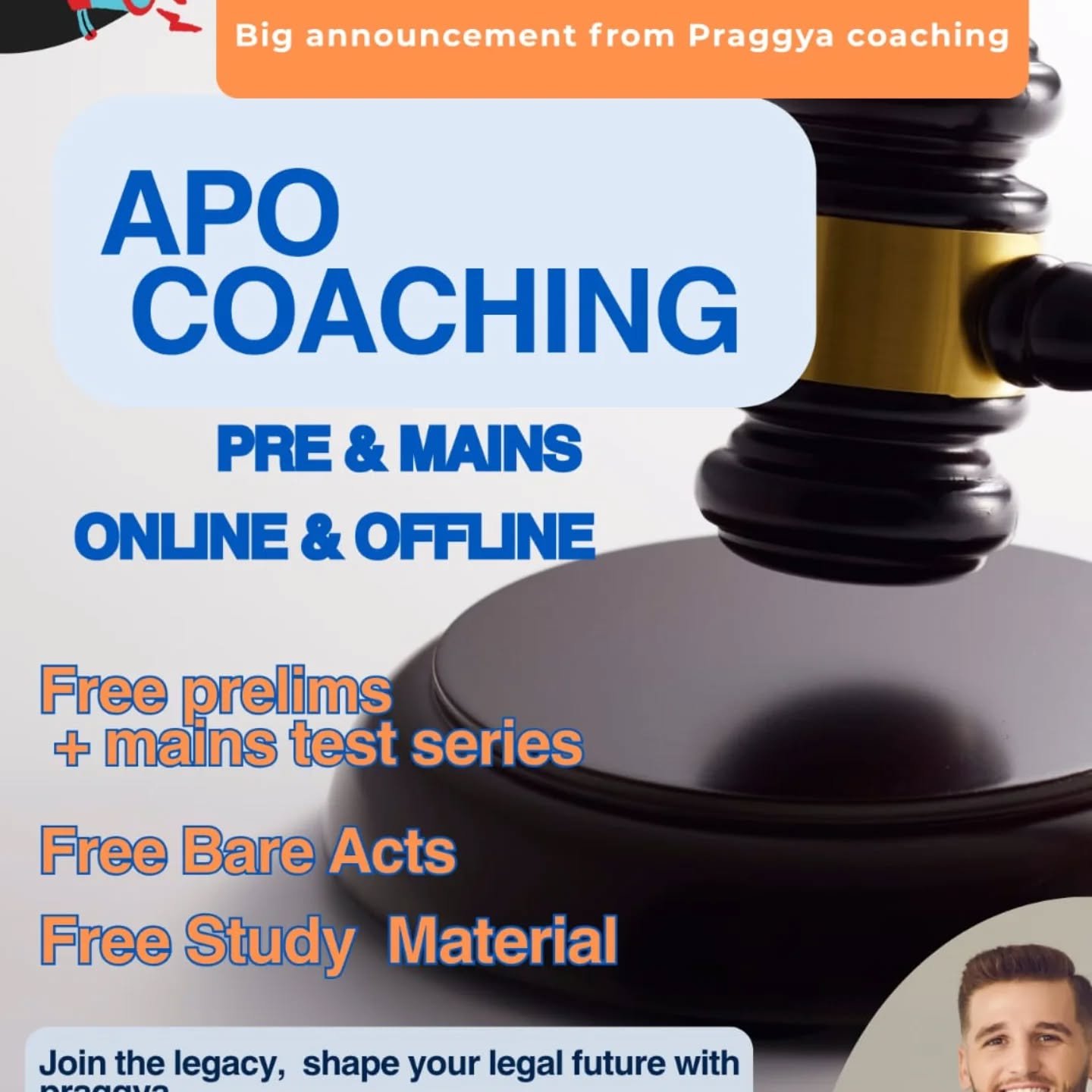 APO Test Series