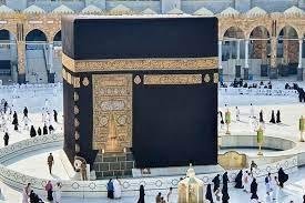 Umrah Packages