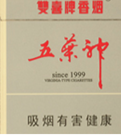 迪寶路